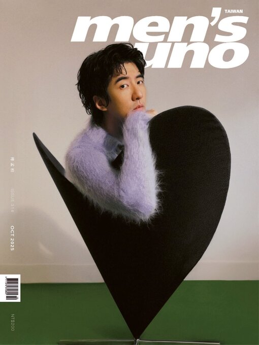 Title details for men's uno by Acer Inc. - Available